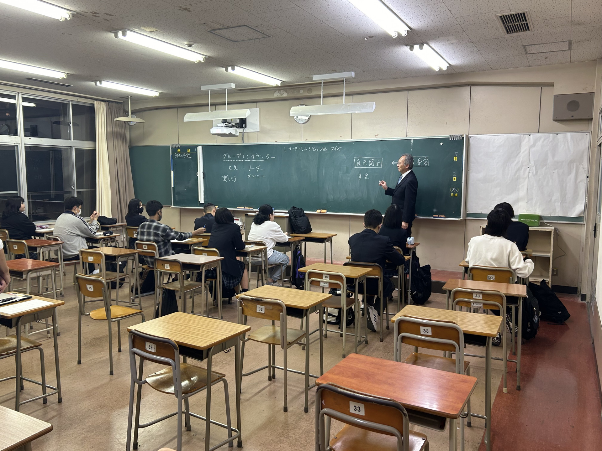 グルエン２