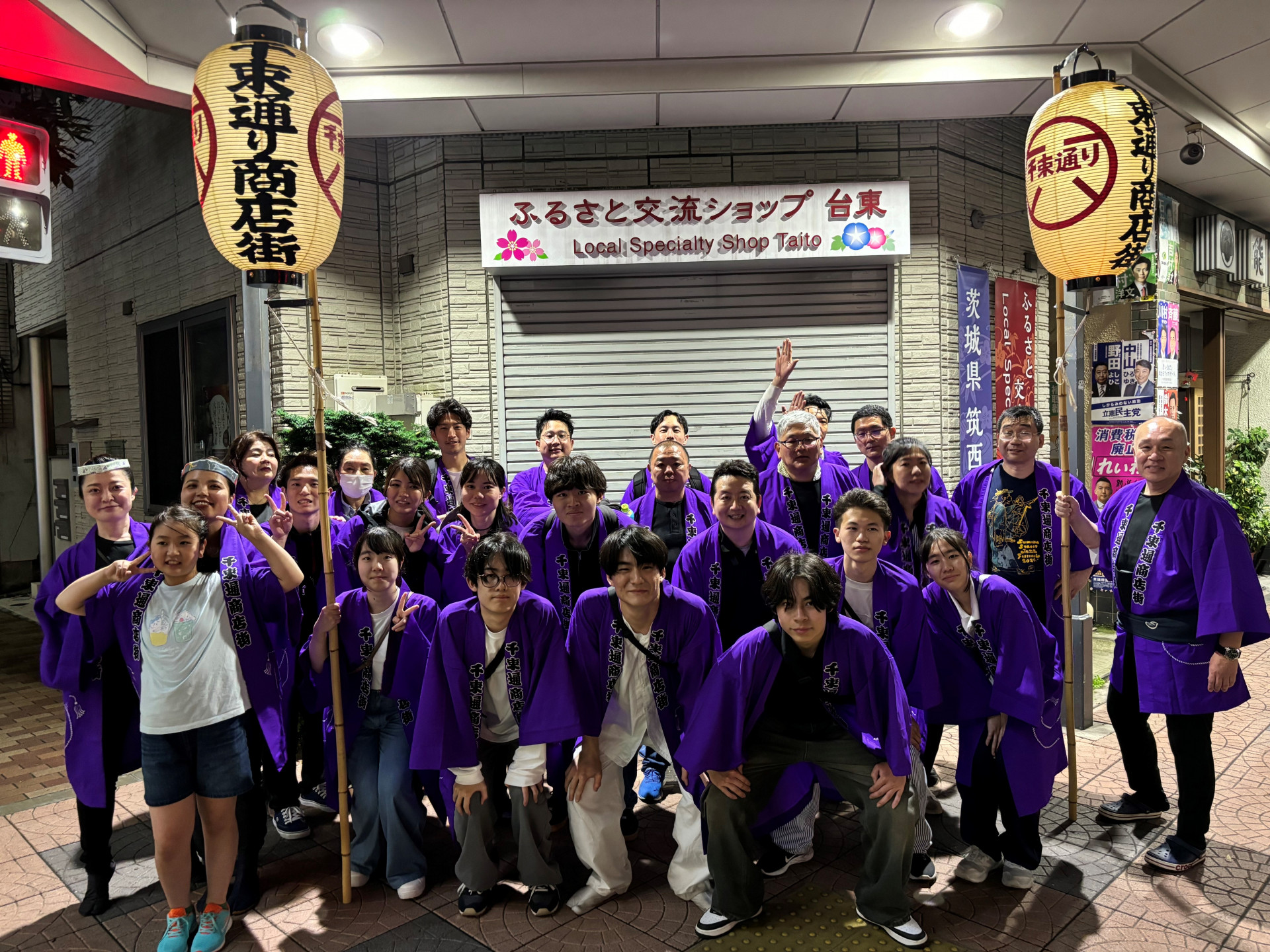 三社祭②