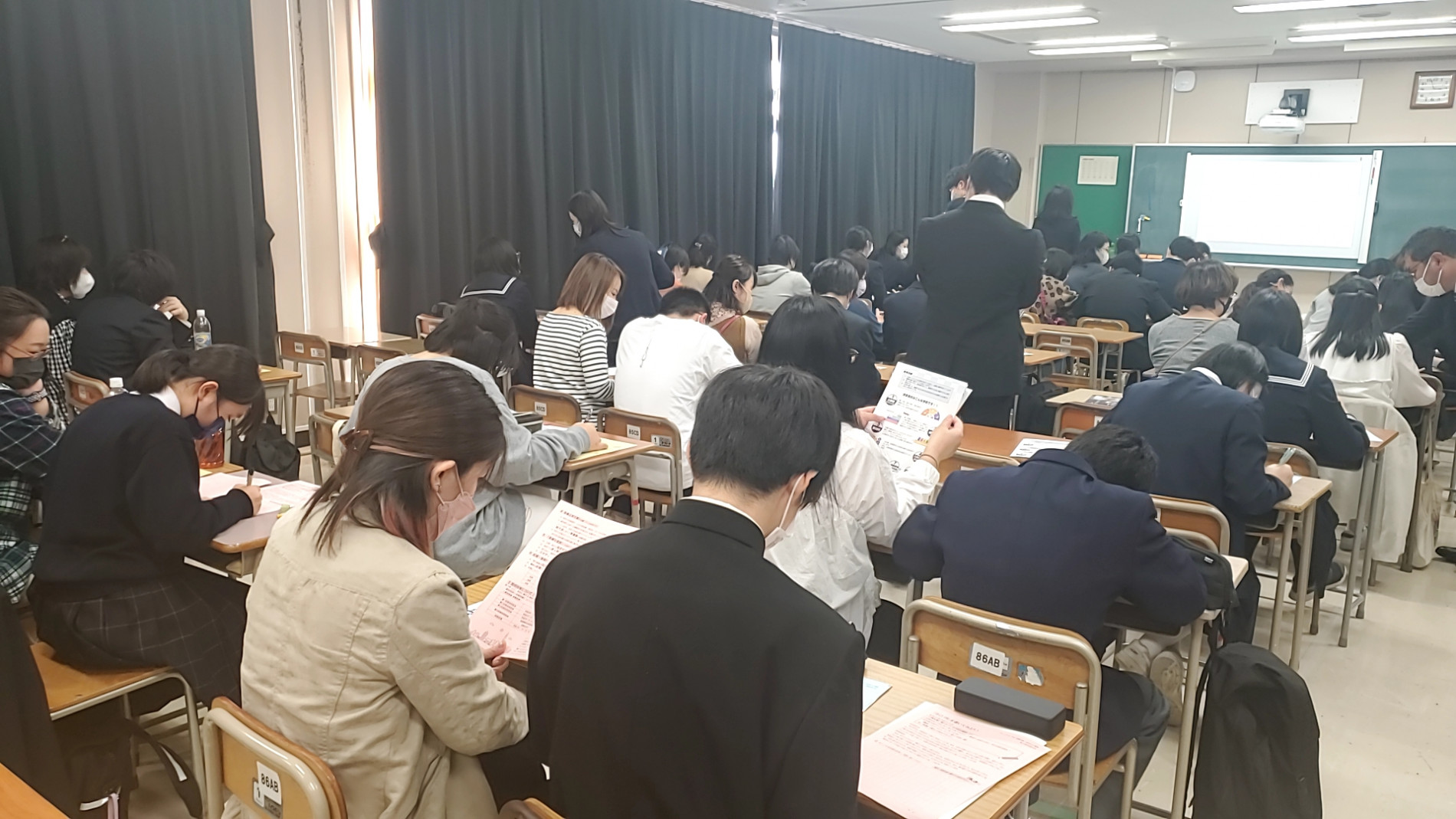 作文授業