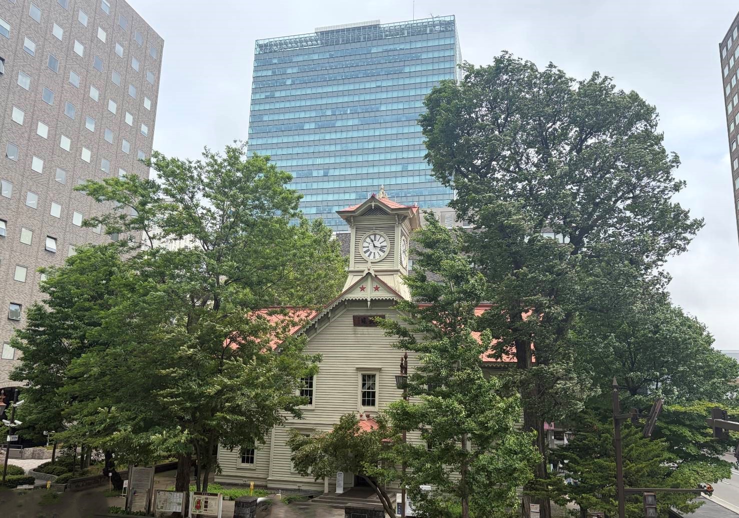 修学旅行14