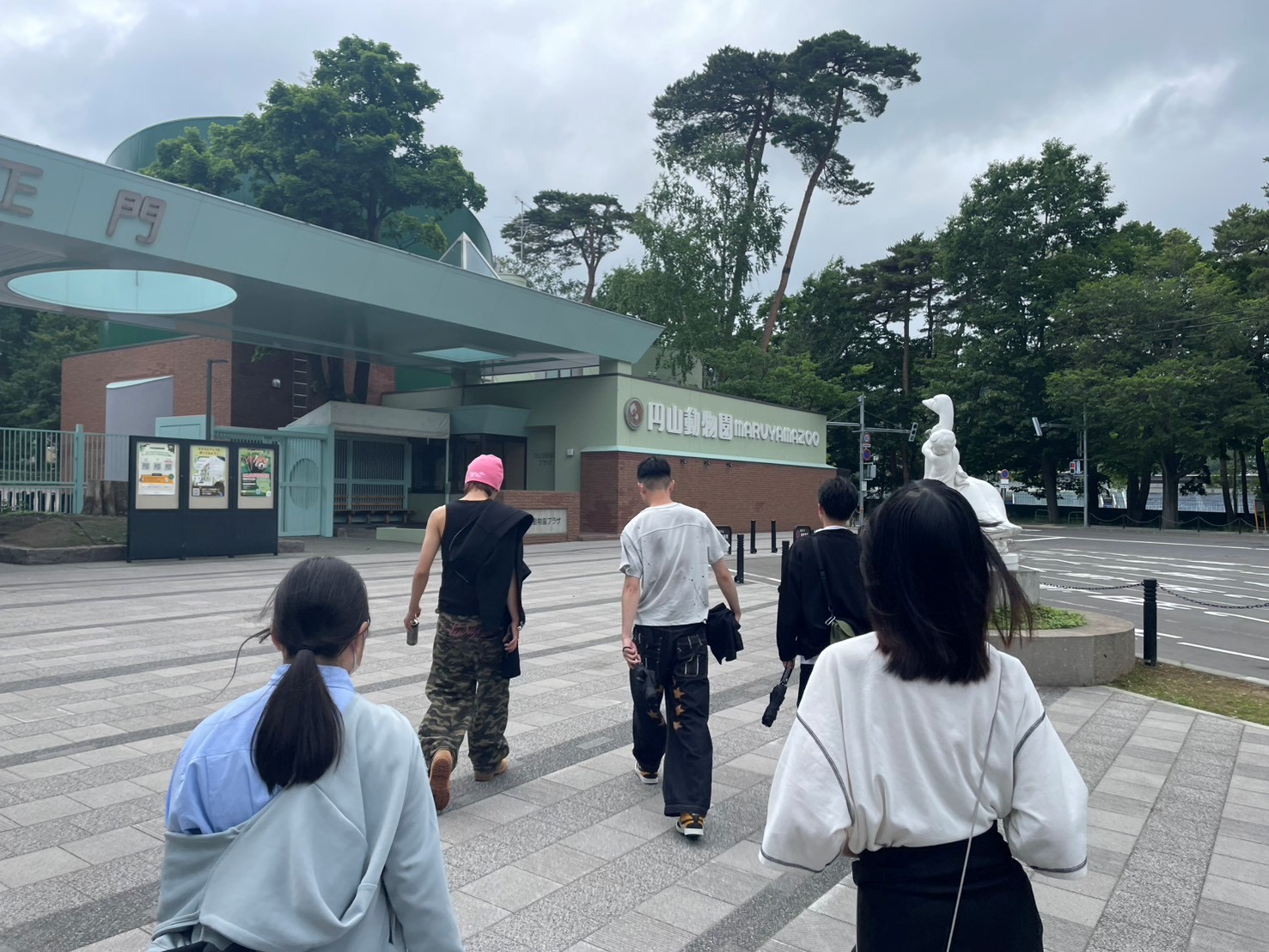 修学旅行９
