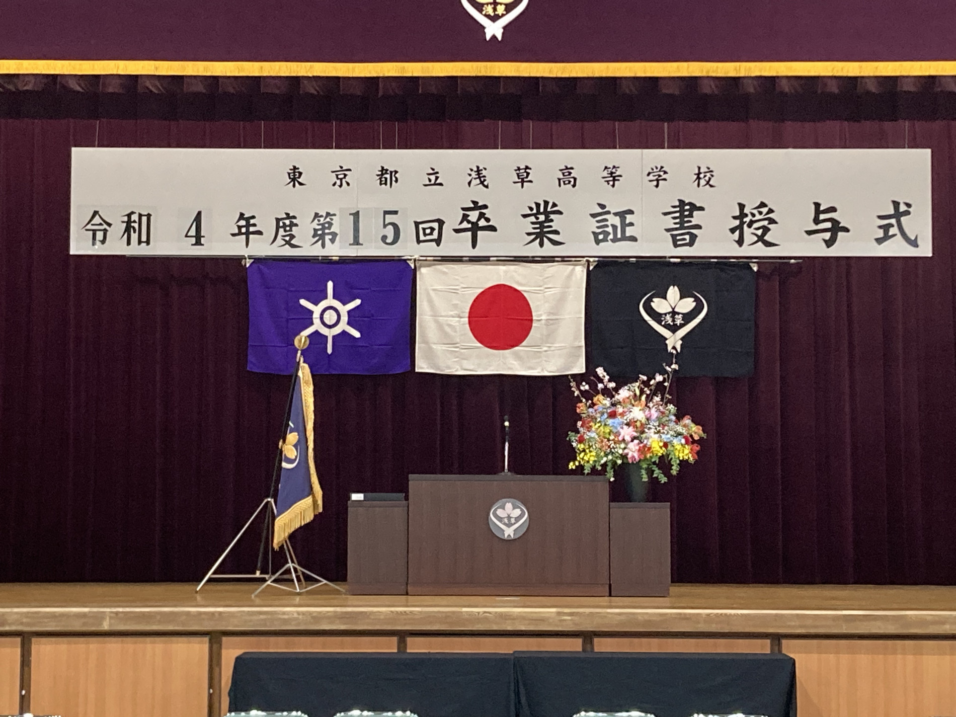 卒業式１