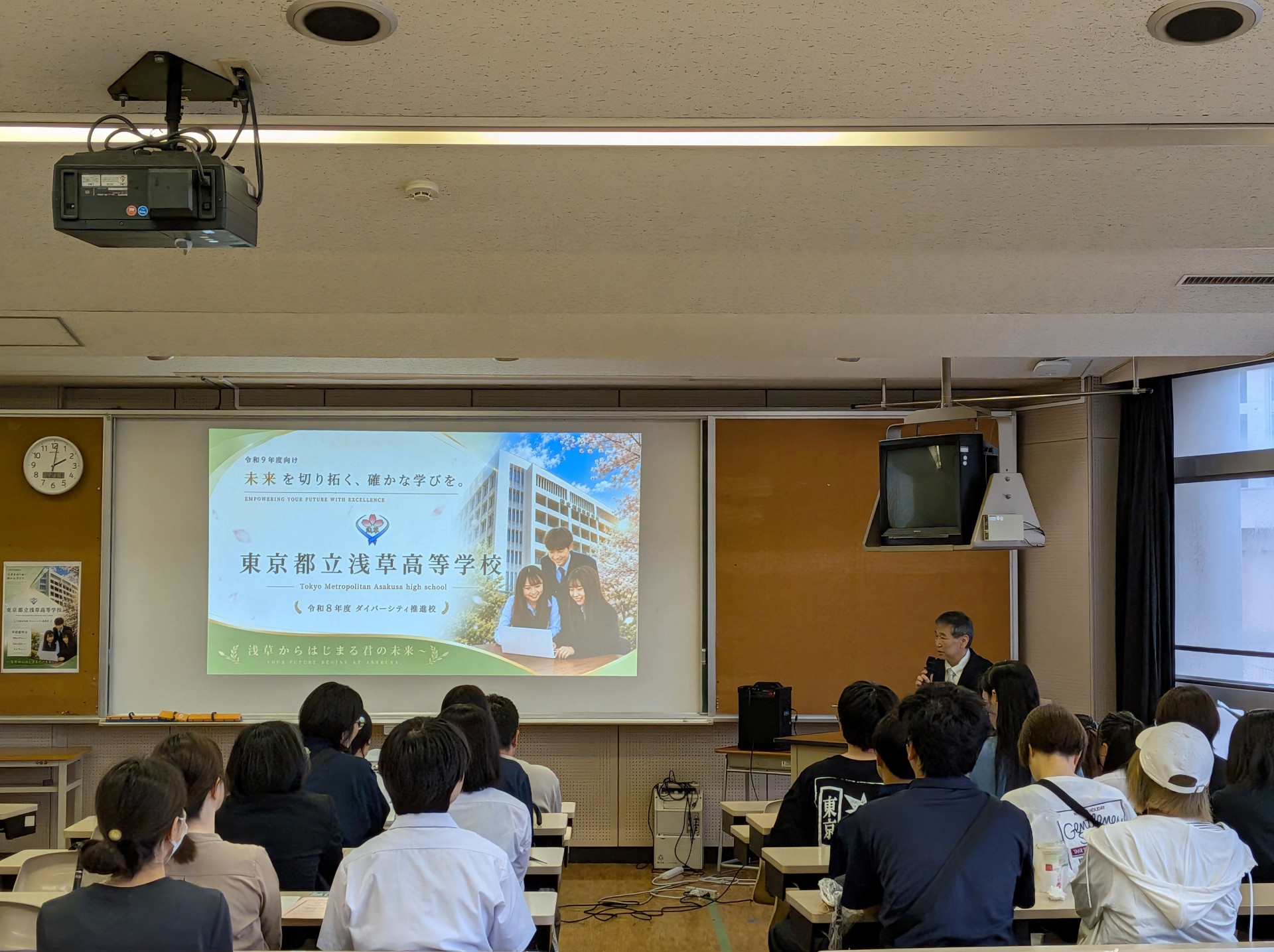 学校見学会２