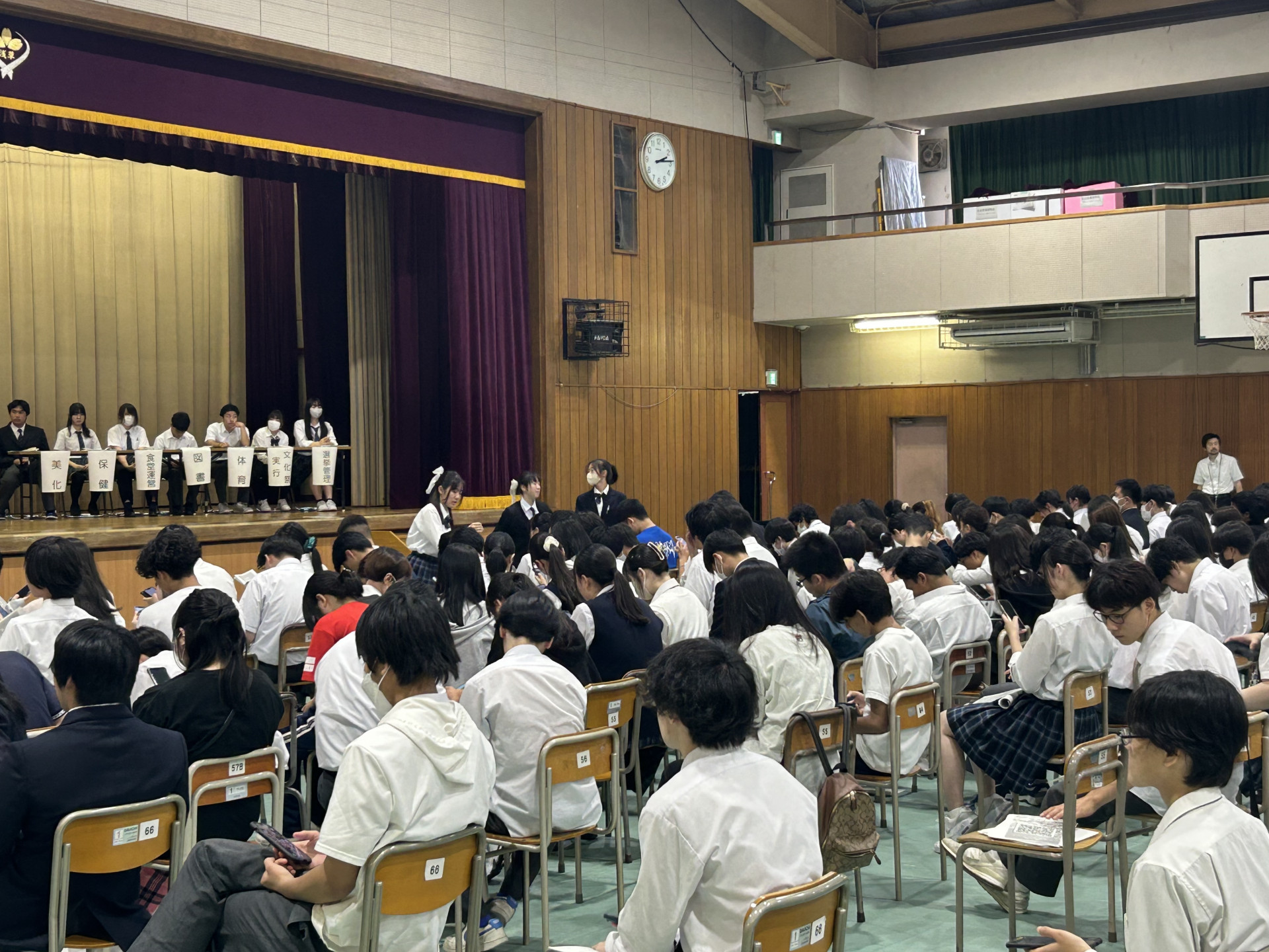 生徒総会②