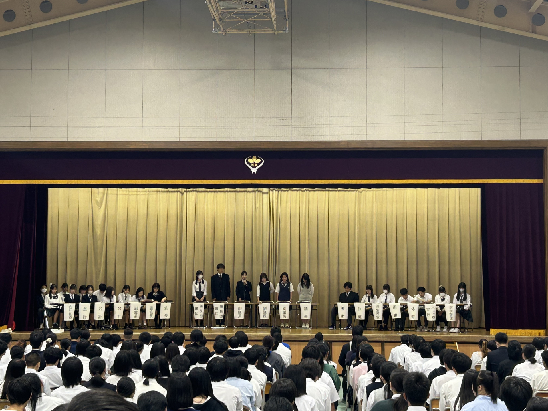 生徒総会④