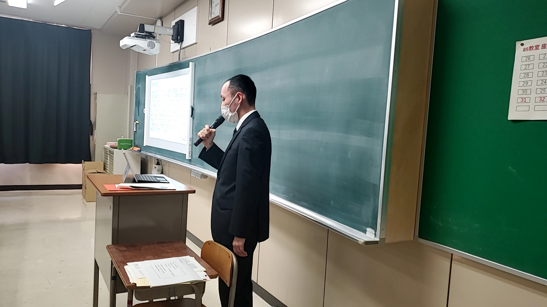 竹内講師