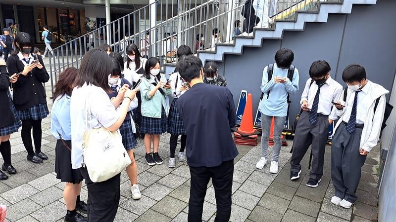 説明きく