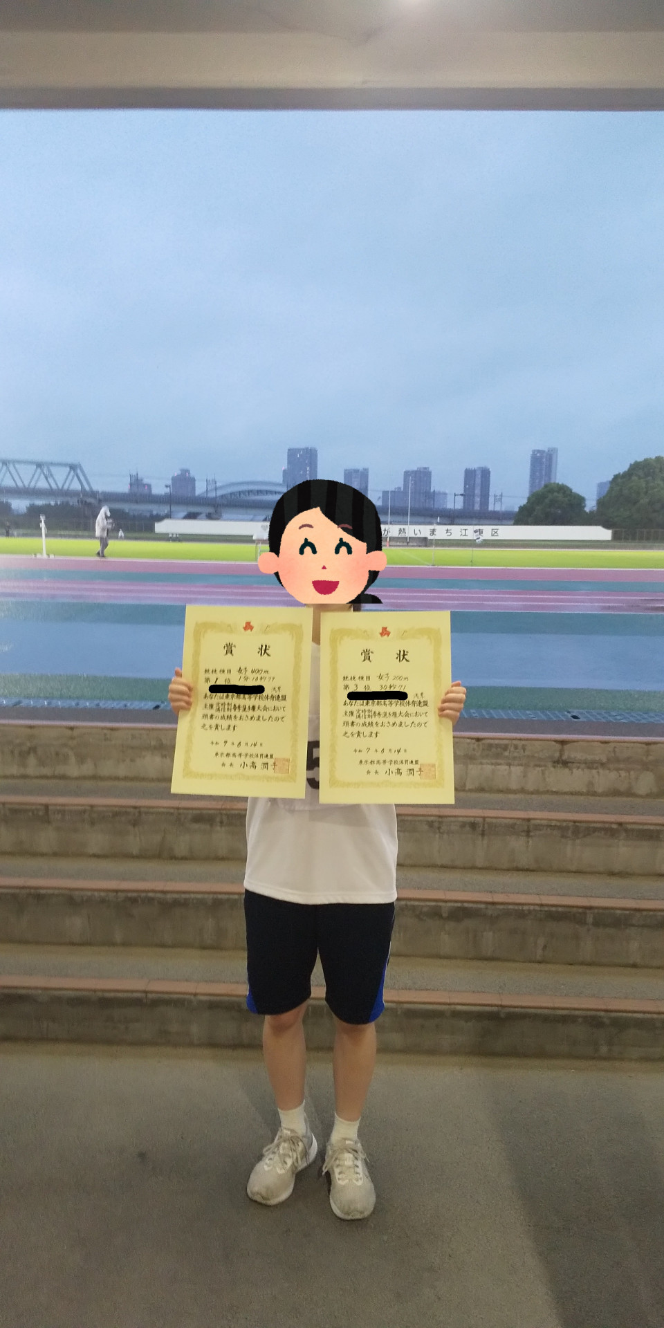 陸上部大会.JPG