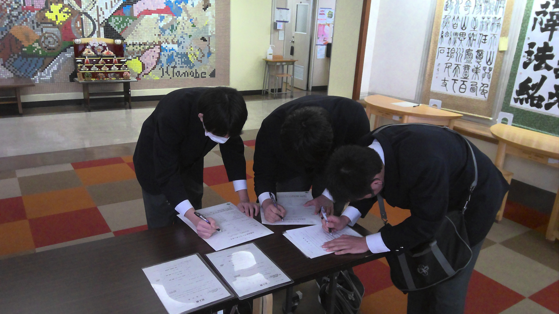 ３人で記入