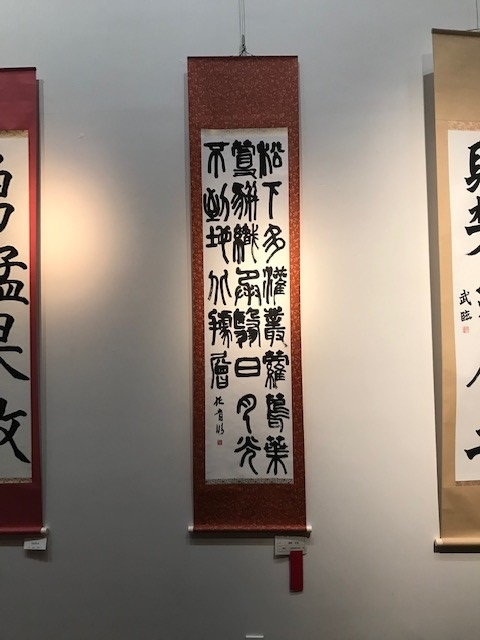 ５