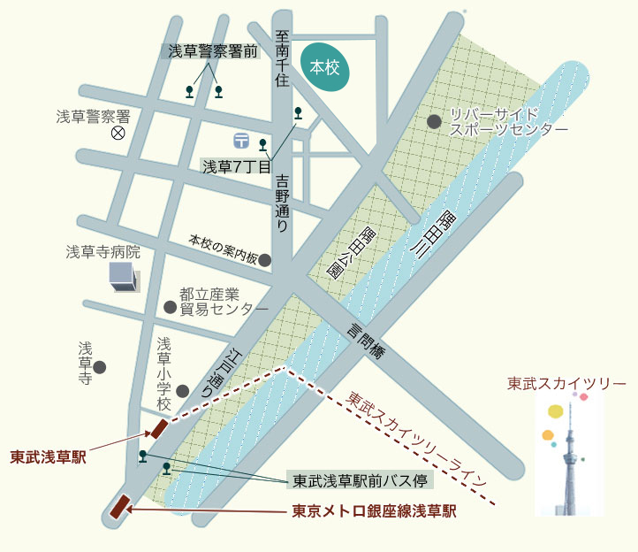 本校の路線図