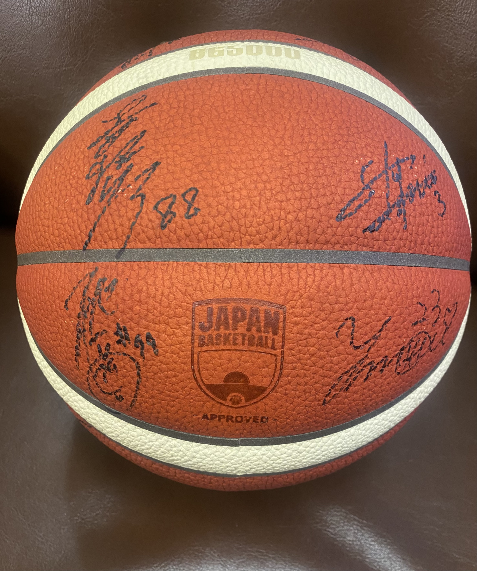 NBA渡邊雄太選手とバスケ女子日本代表のサインボールを頂きました 