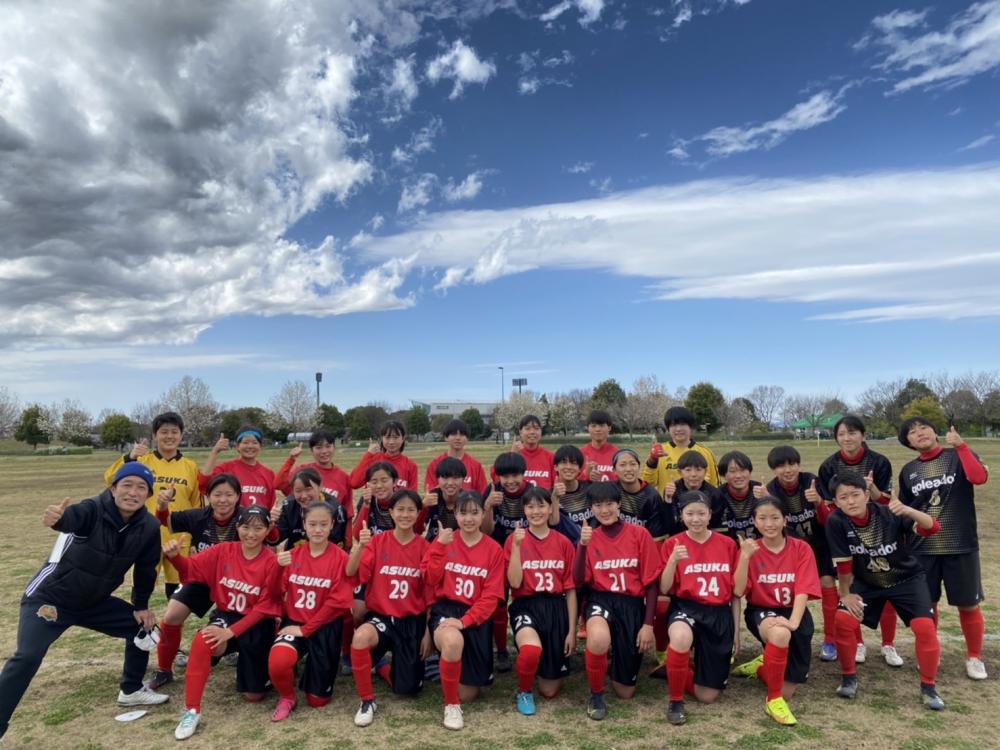 女子サッカー部 めぬまカップ報告 関東liga Student開幕戦 東京都立飛鳥高等学校