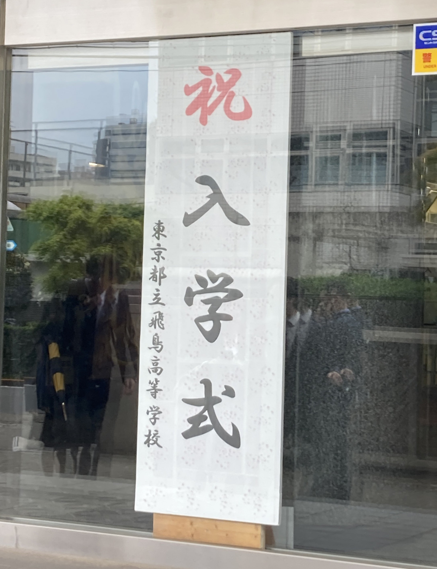 20260406_235829900_iOS