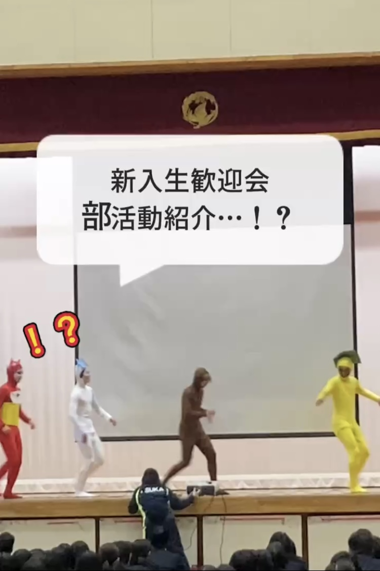 20260411_031829000_iOS