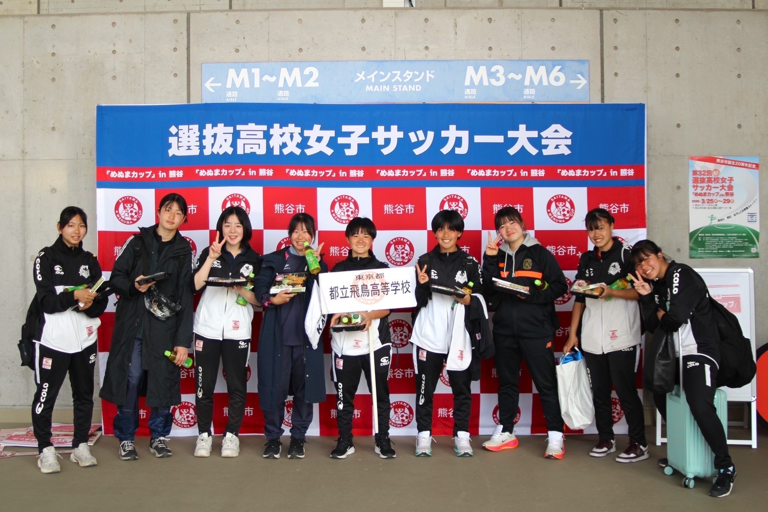 20260427_032521186_iOS