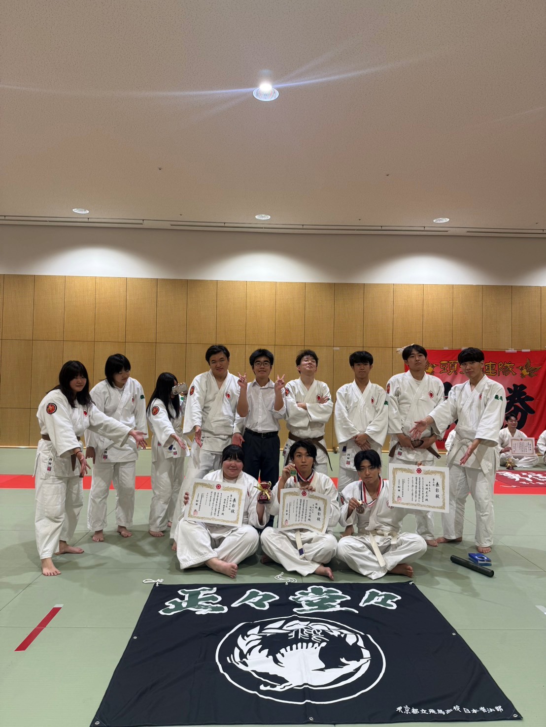 26東日本個人2
