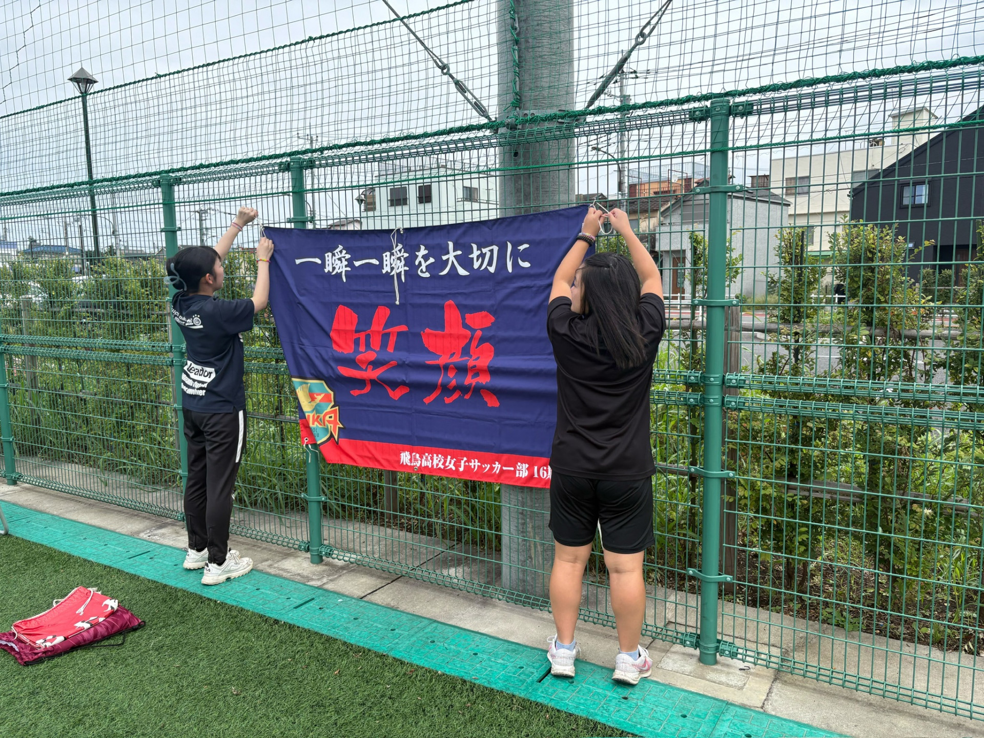 3661A625-D7BB-4E29-AB87-65BFCE224DFC.JPG
