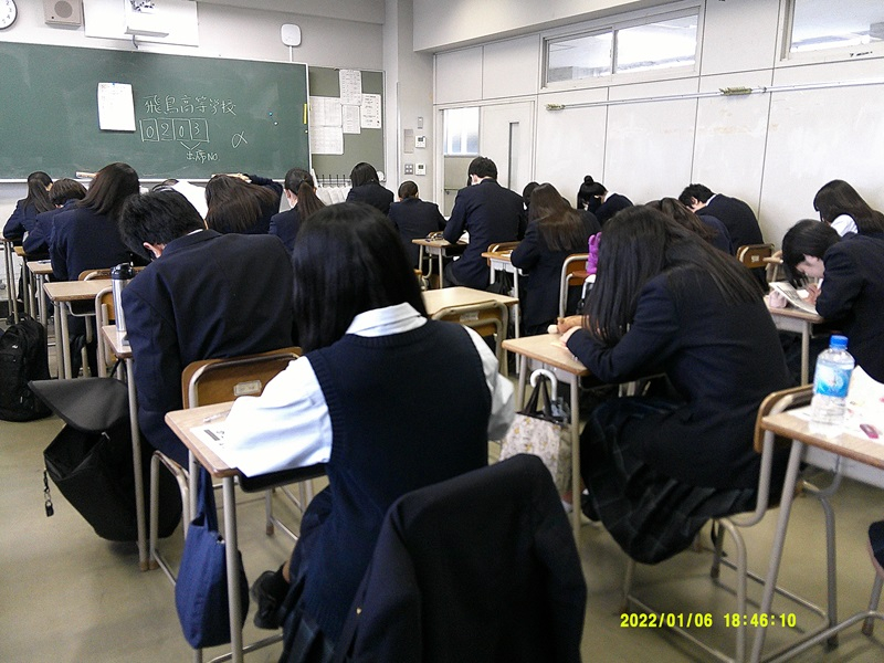 DSCF0140.JPG