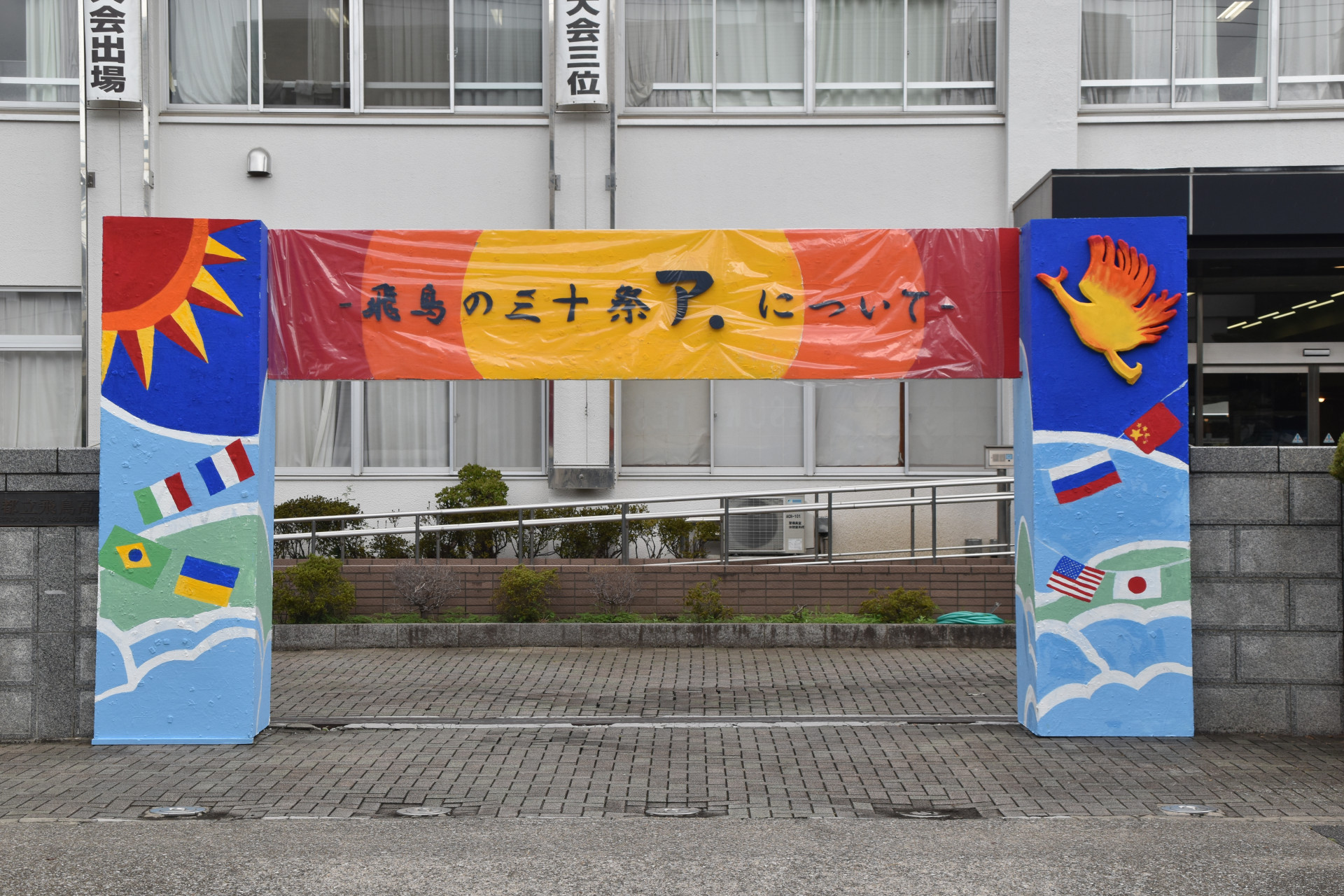 DSC_0069.JPG