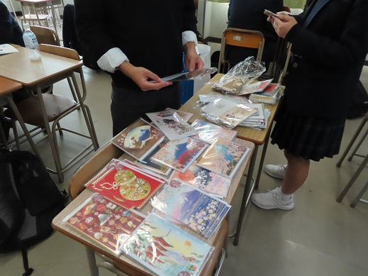 カード１.JPG