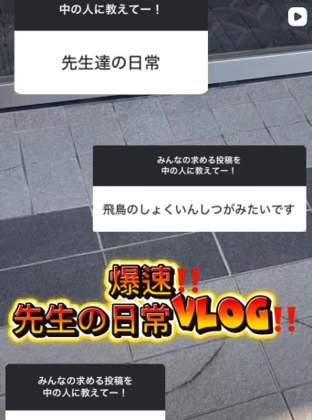 スクリーンショット_15-6-2026_152322_www.instagram.com