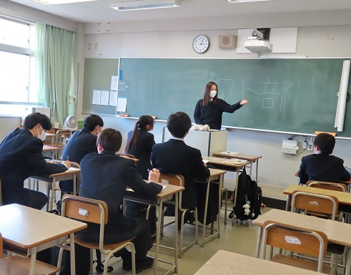 一斉部会トップ