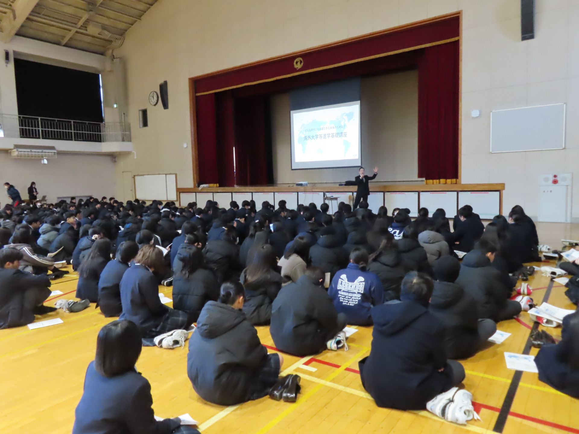 基礎講座.JPG