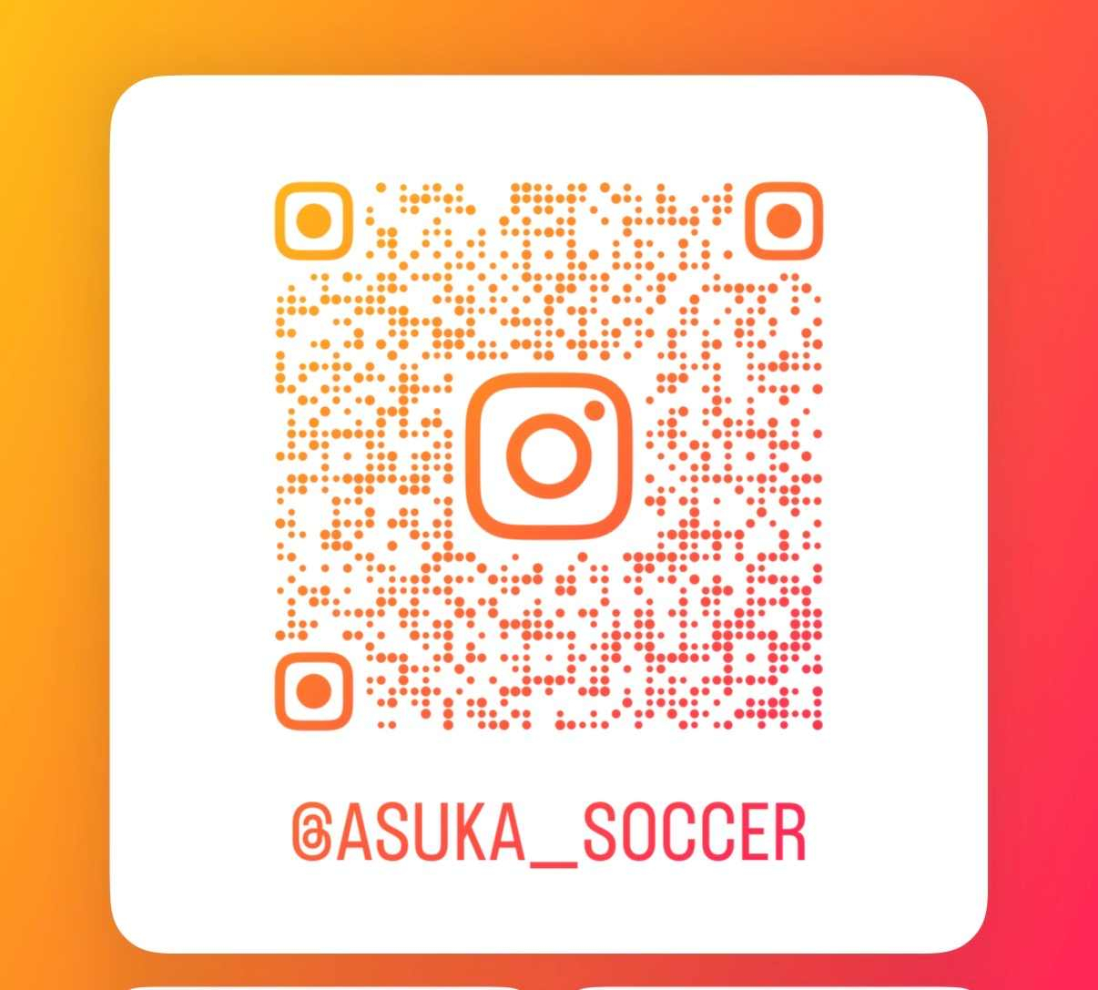 女子サカインスタＱＲ