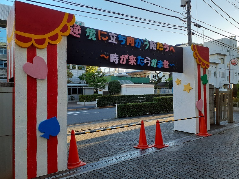 文化祭アーチ