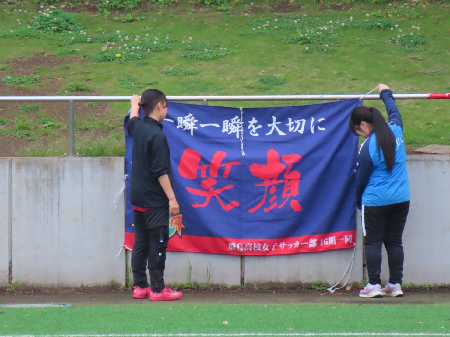 晴海.JPG