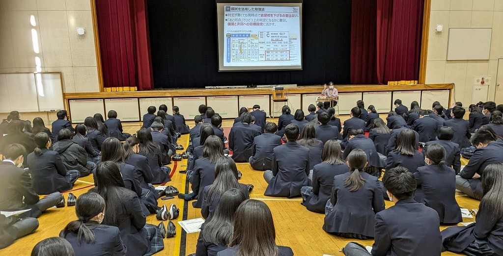 2年次 第3回 進路説明会