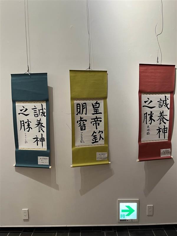 d333cb1c-b040-448b-969e-8fce331d48ef