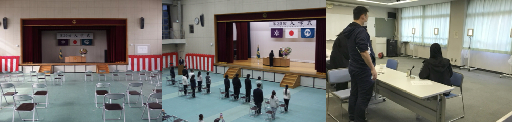 入学式の写真