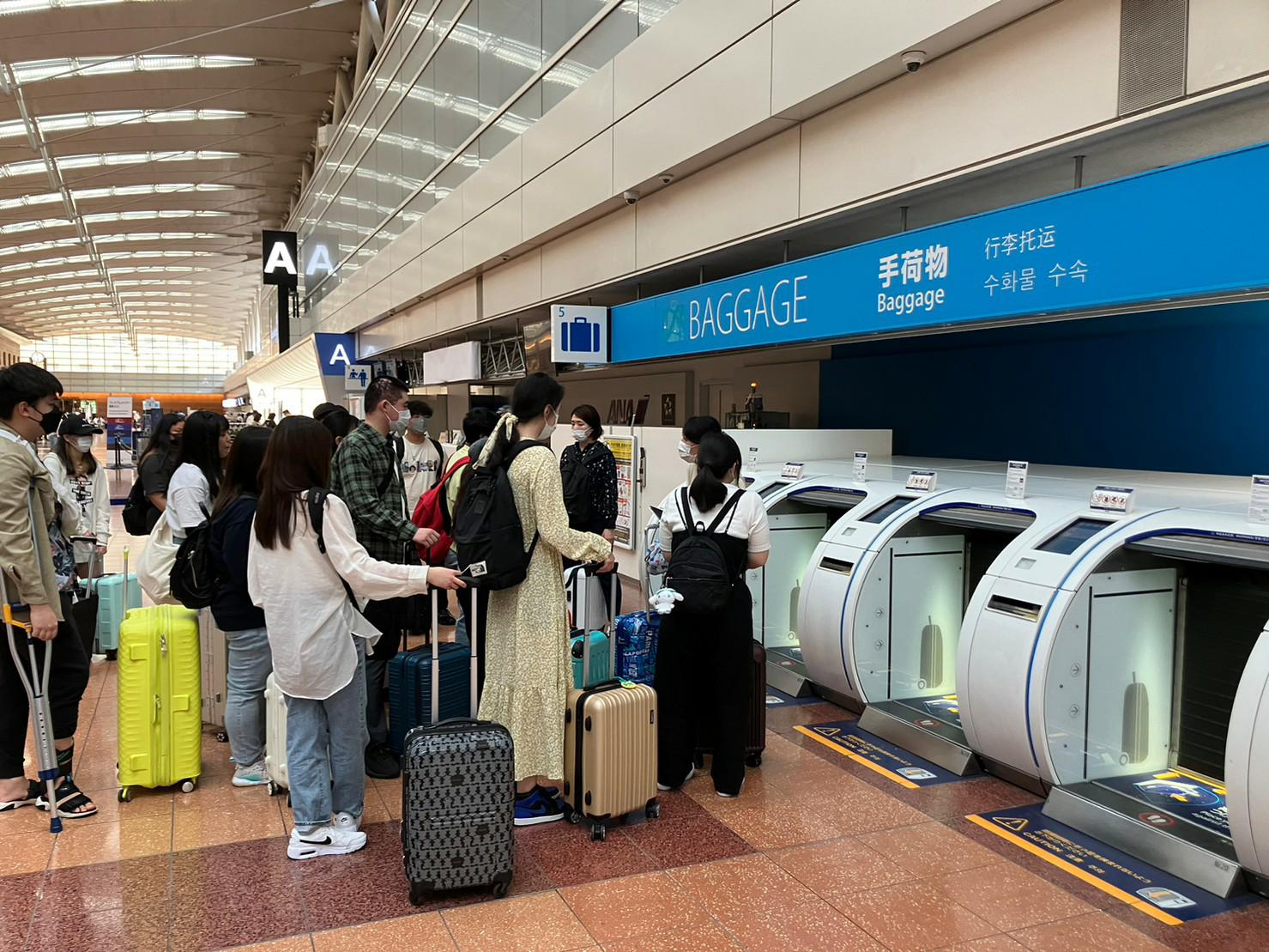 修学旅行１日目_羽田空港1