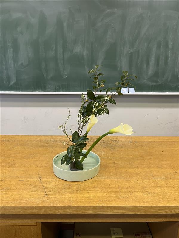 華道0219②