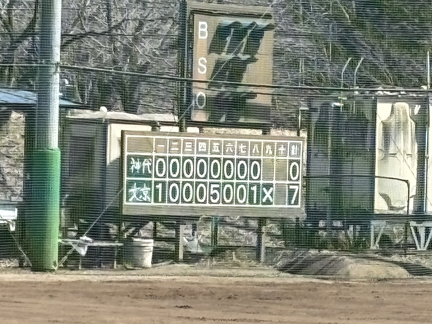 1742623038236