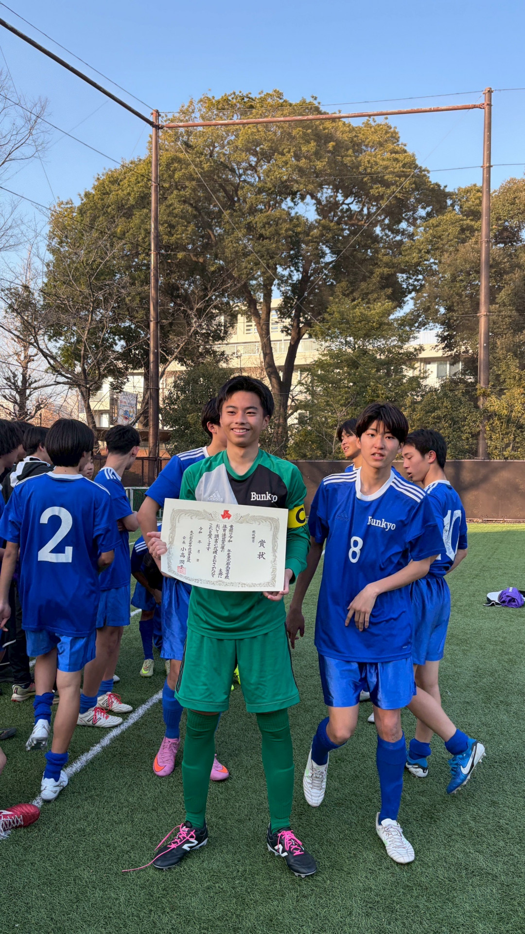 20260215_123523355_iOS