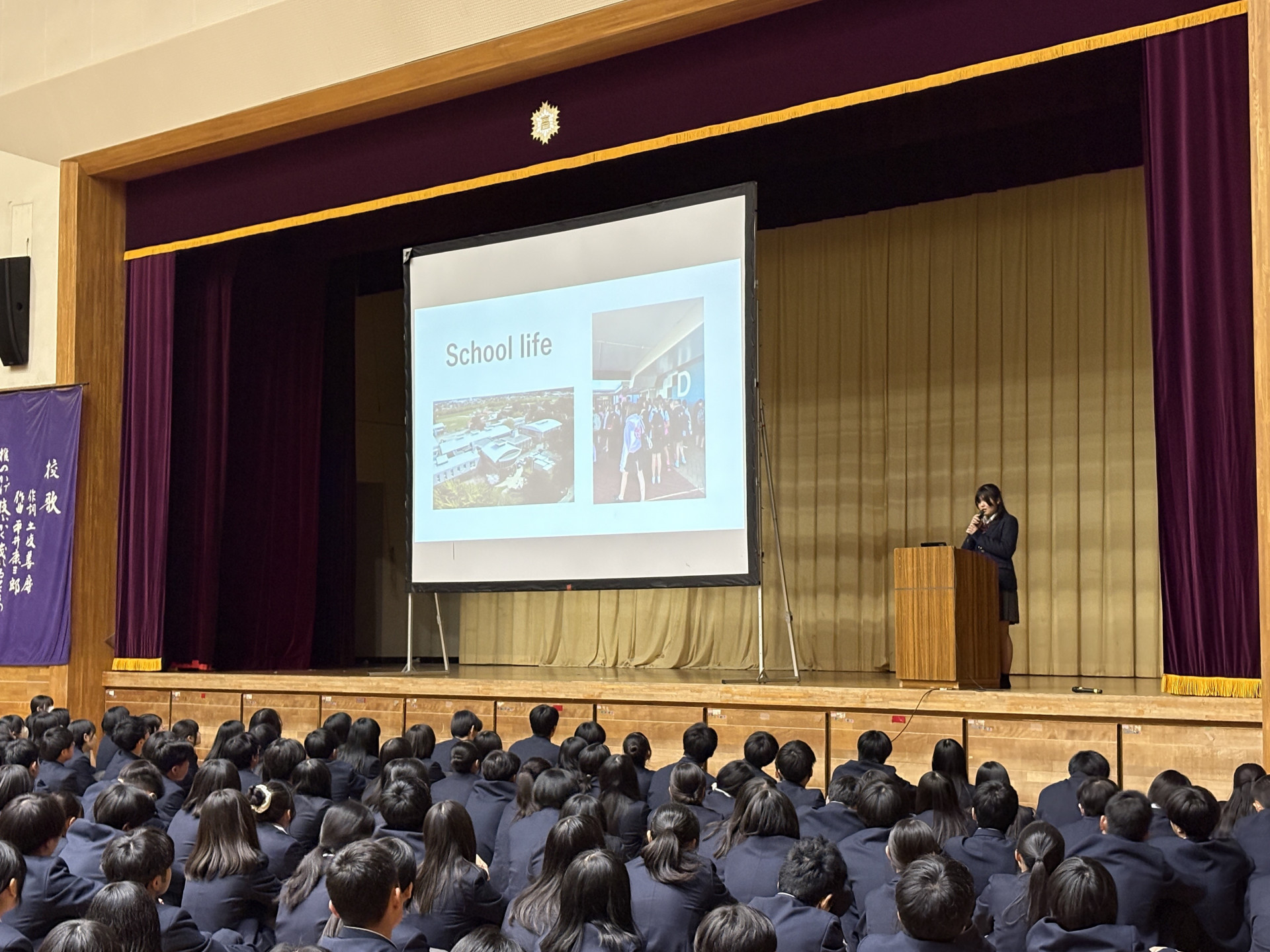 ニュージーランド