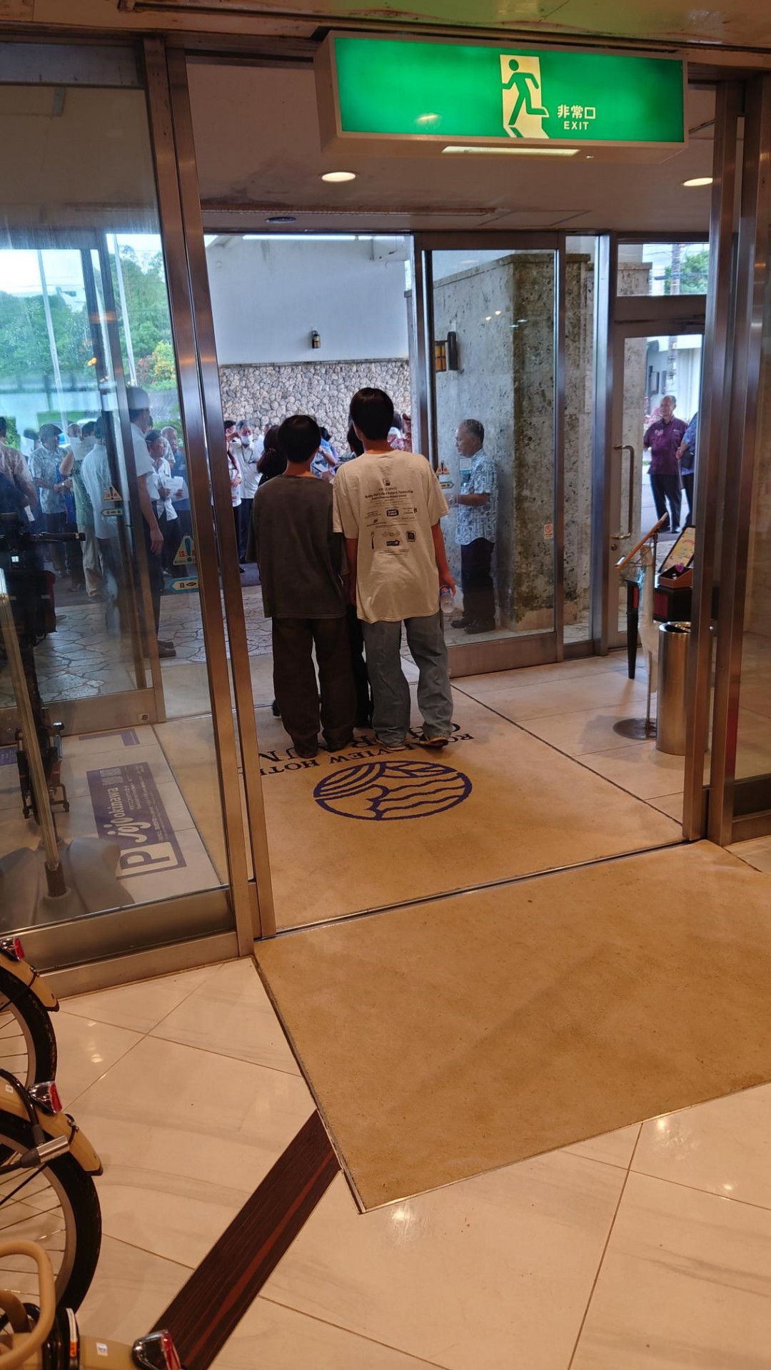 ホテル出発