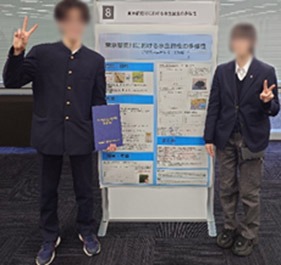 マリンチャレンジプログラム03