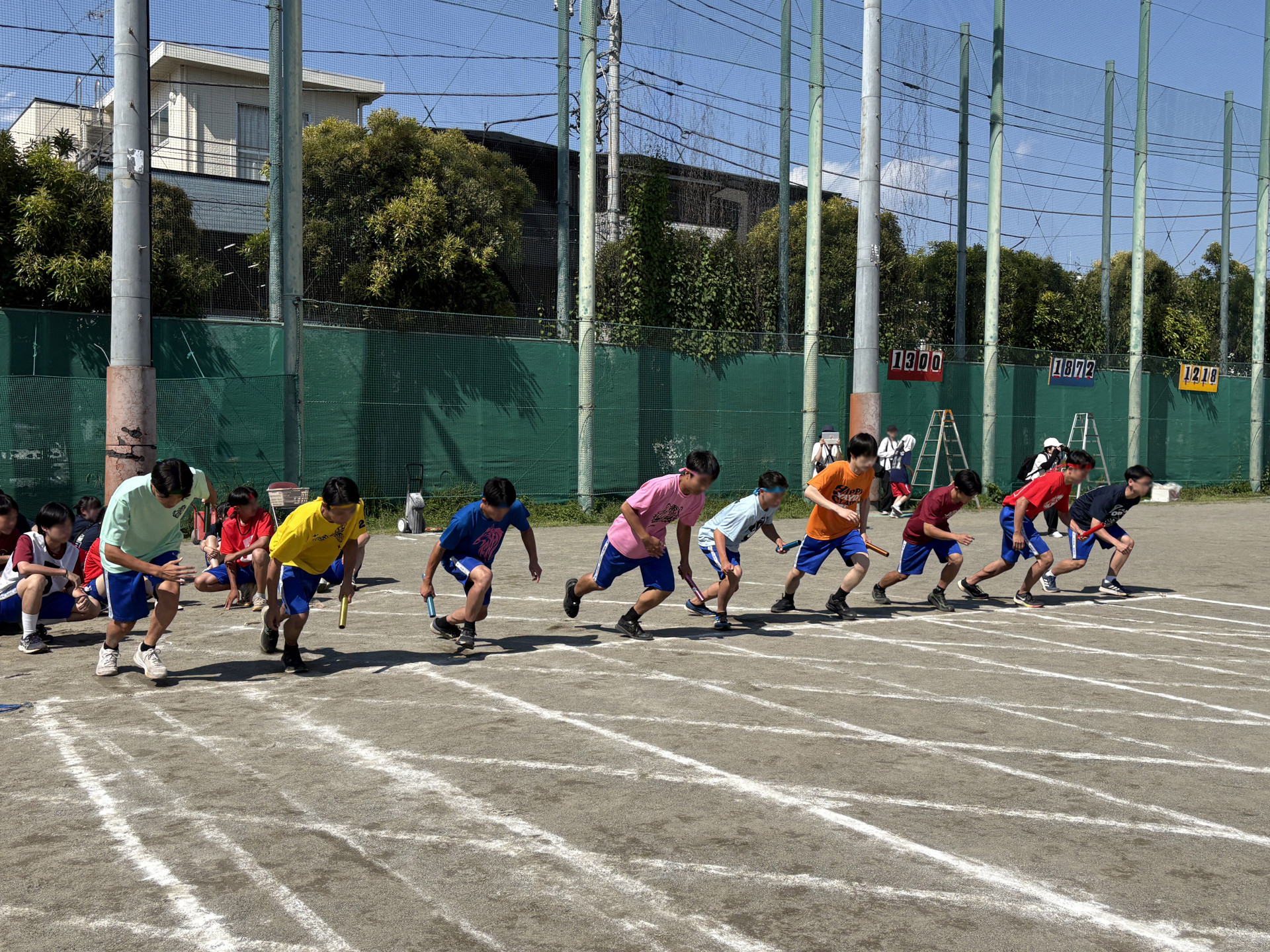 リレースタート