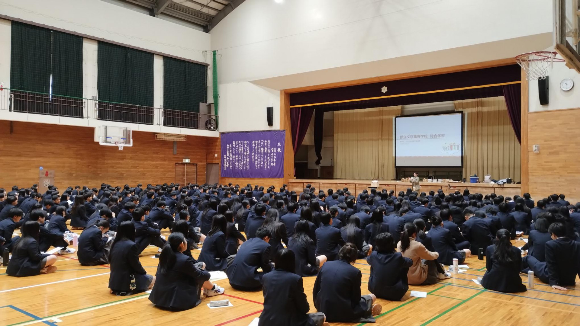 人社発表１