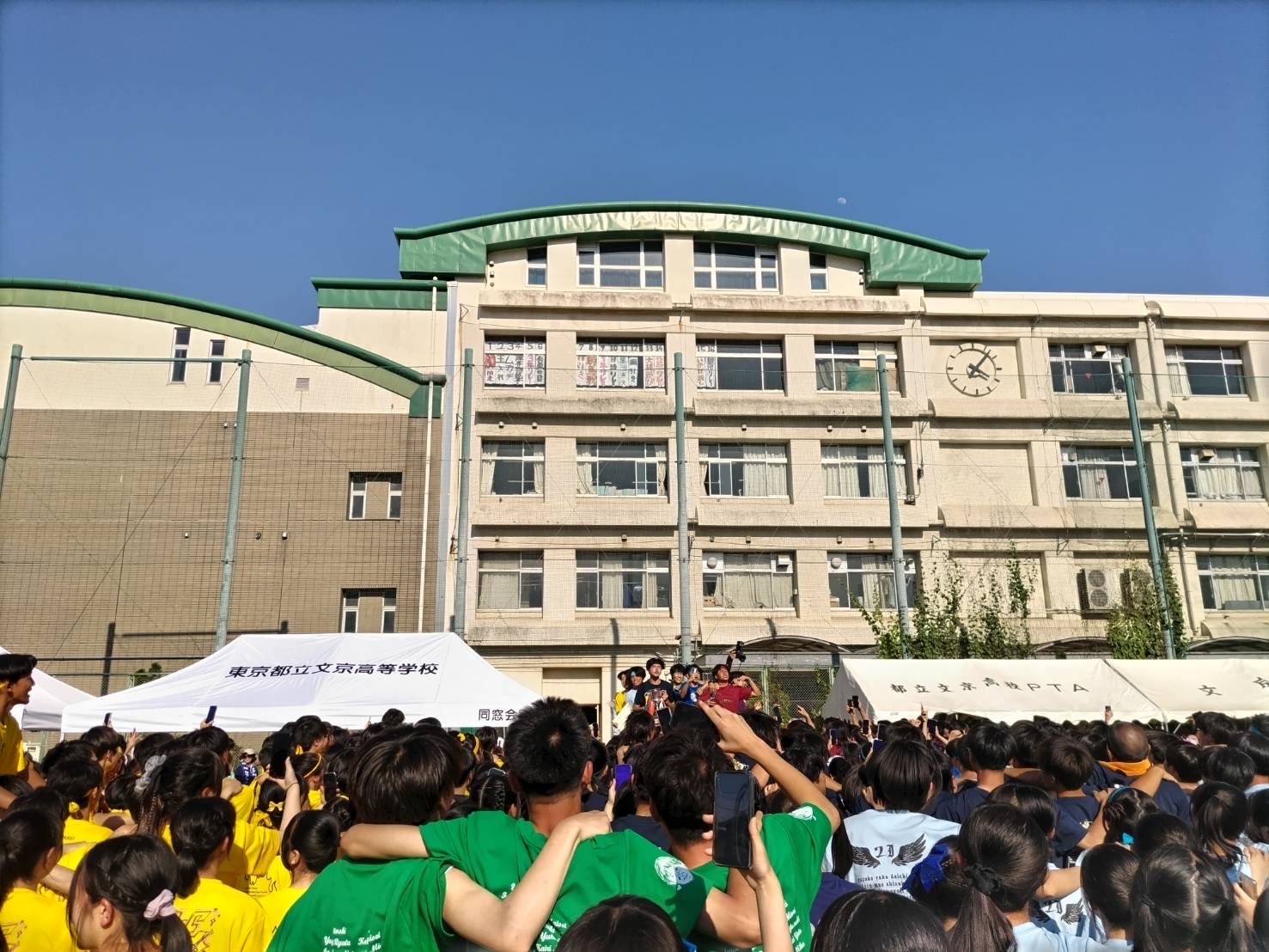 体育祭閉会式.JPG