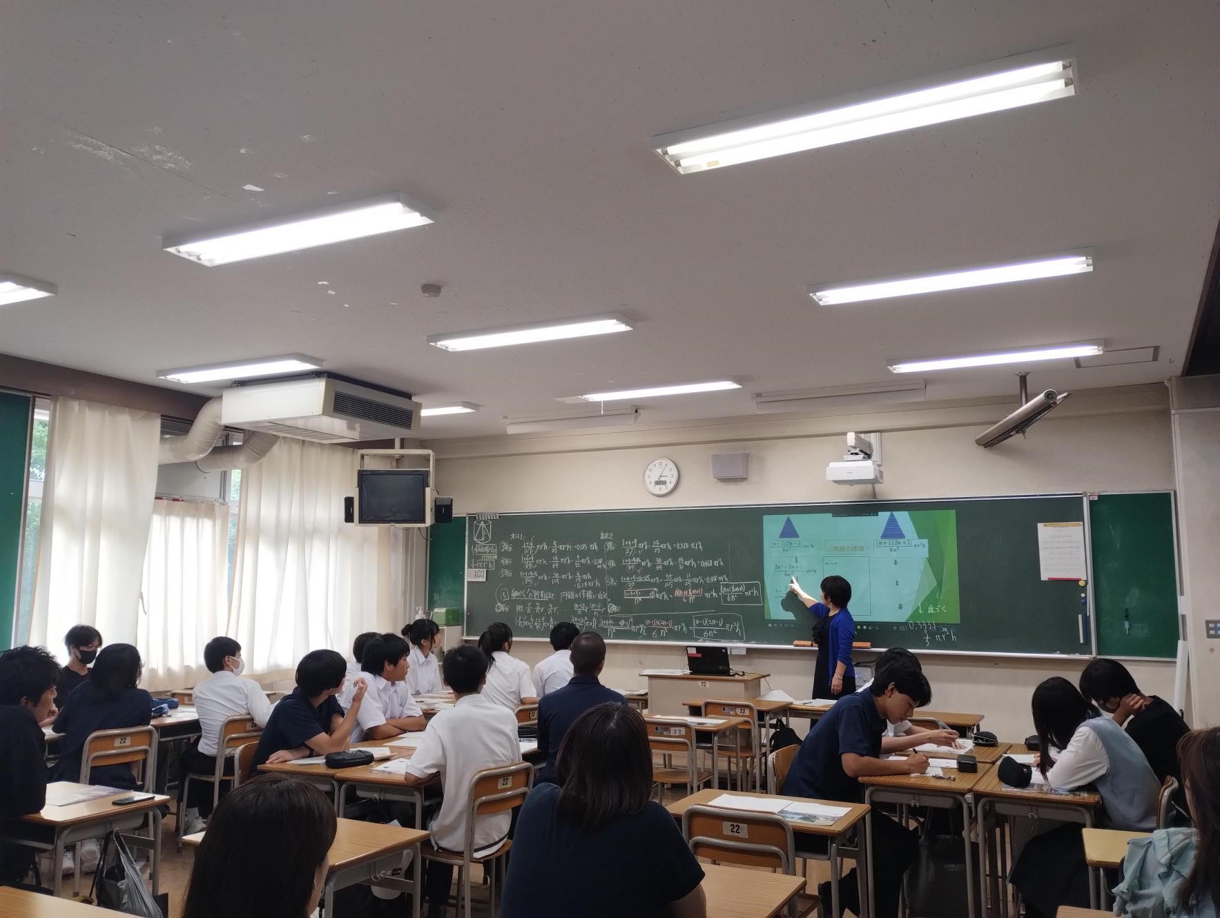 体験授業数学