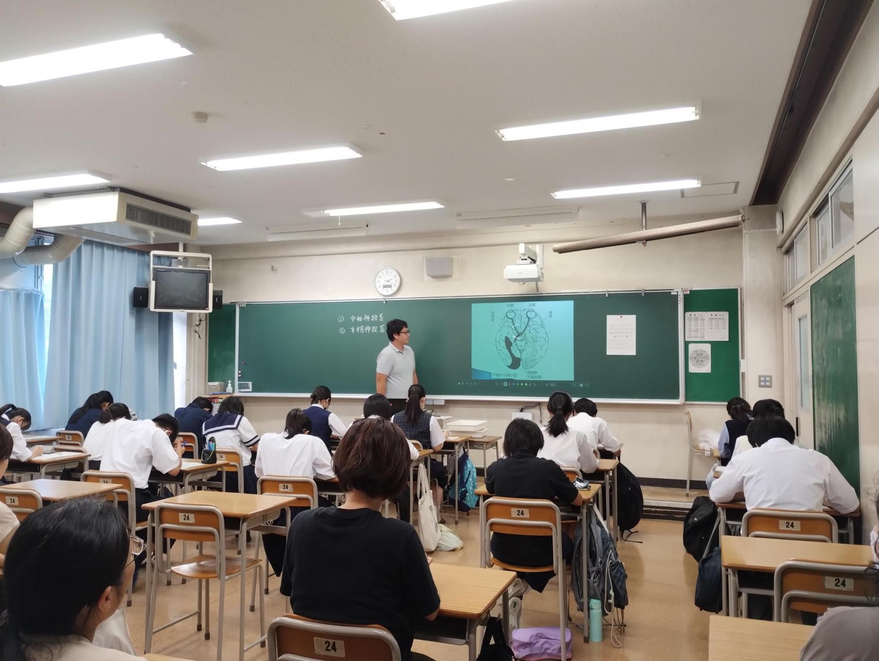 体験授業理科