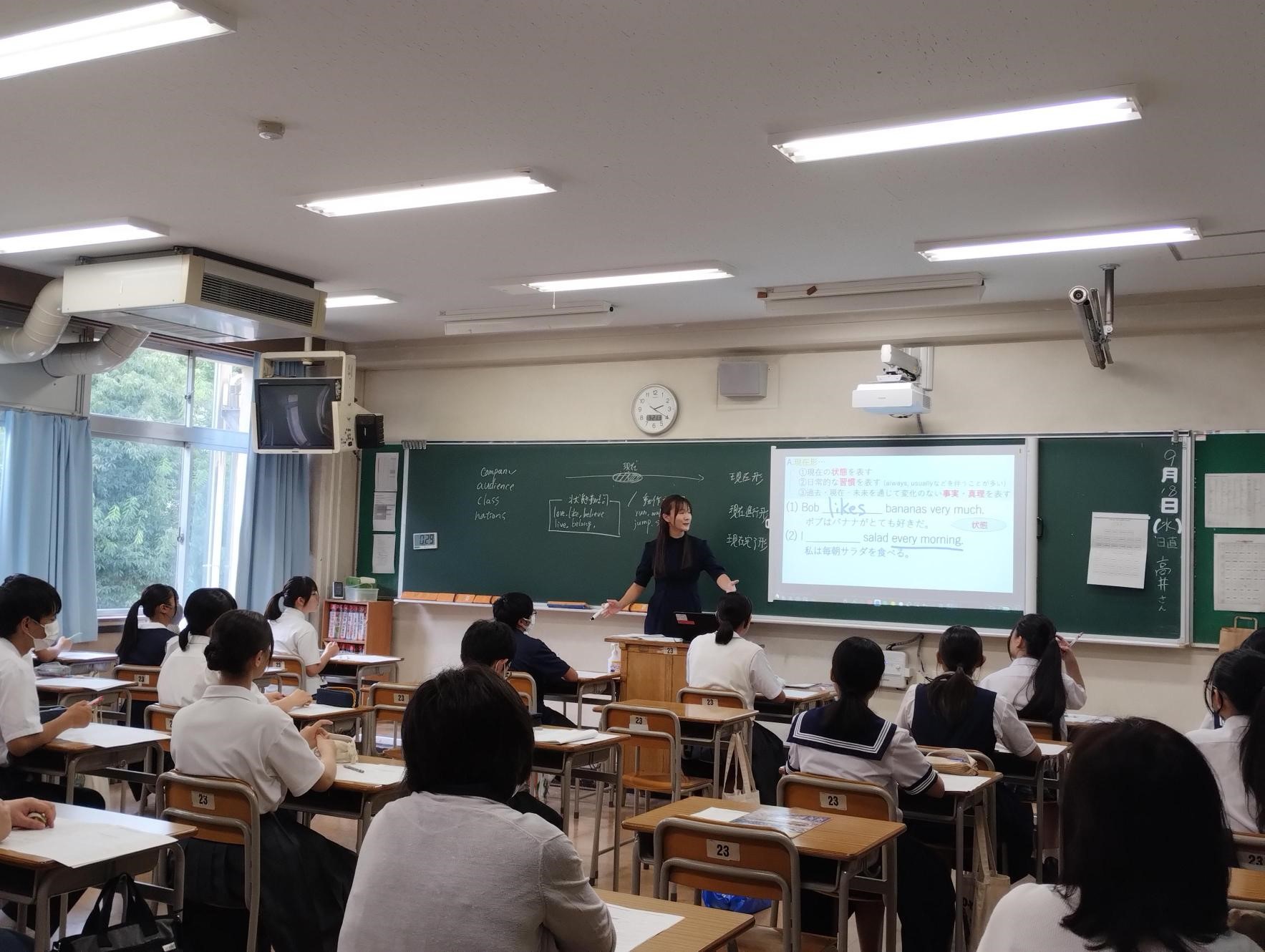 体験授業英語