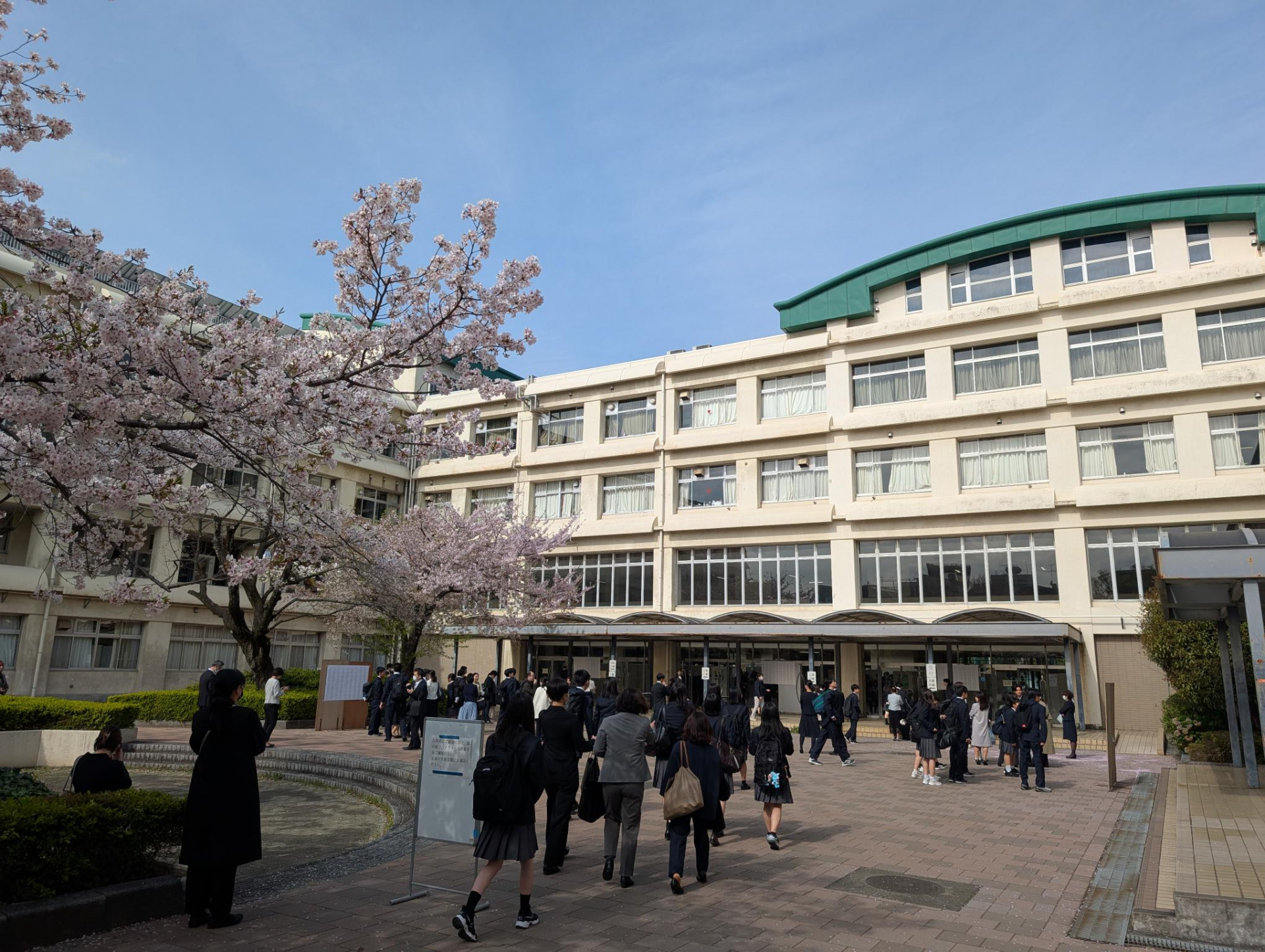 入学式始まる前
