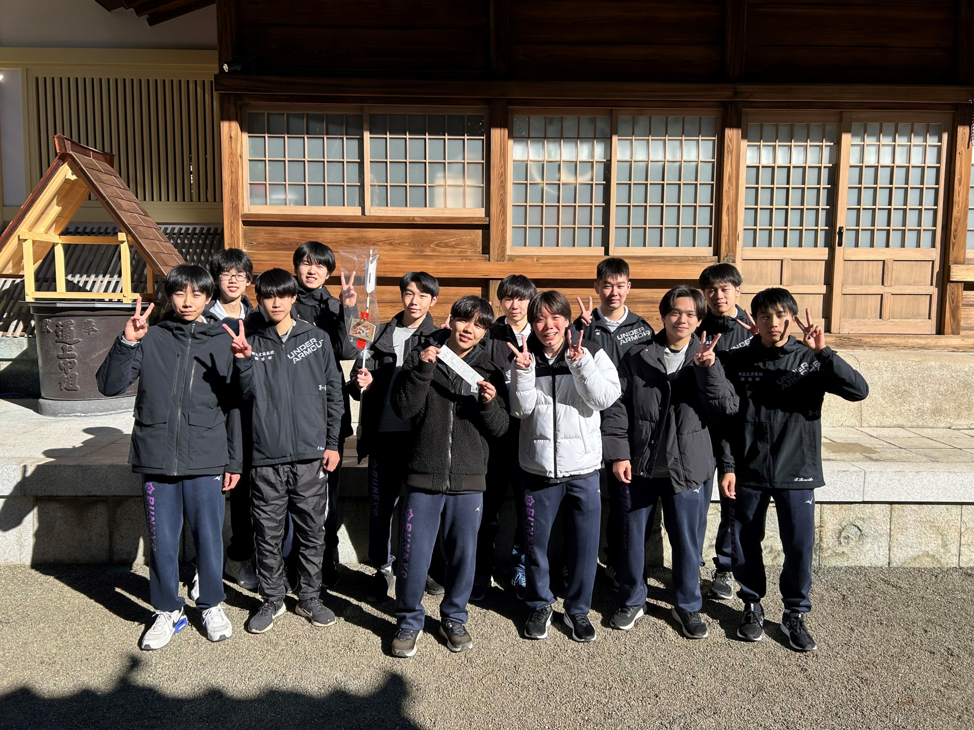 初詣