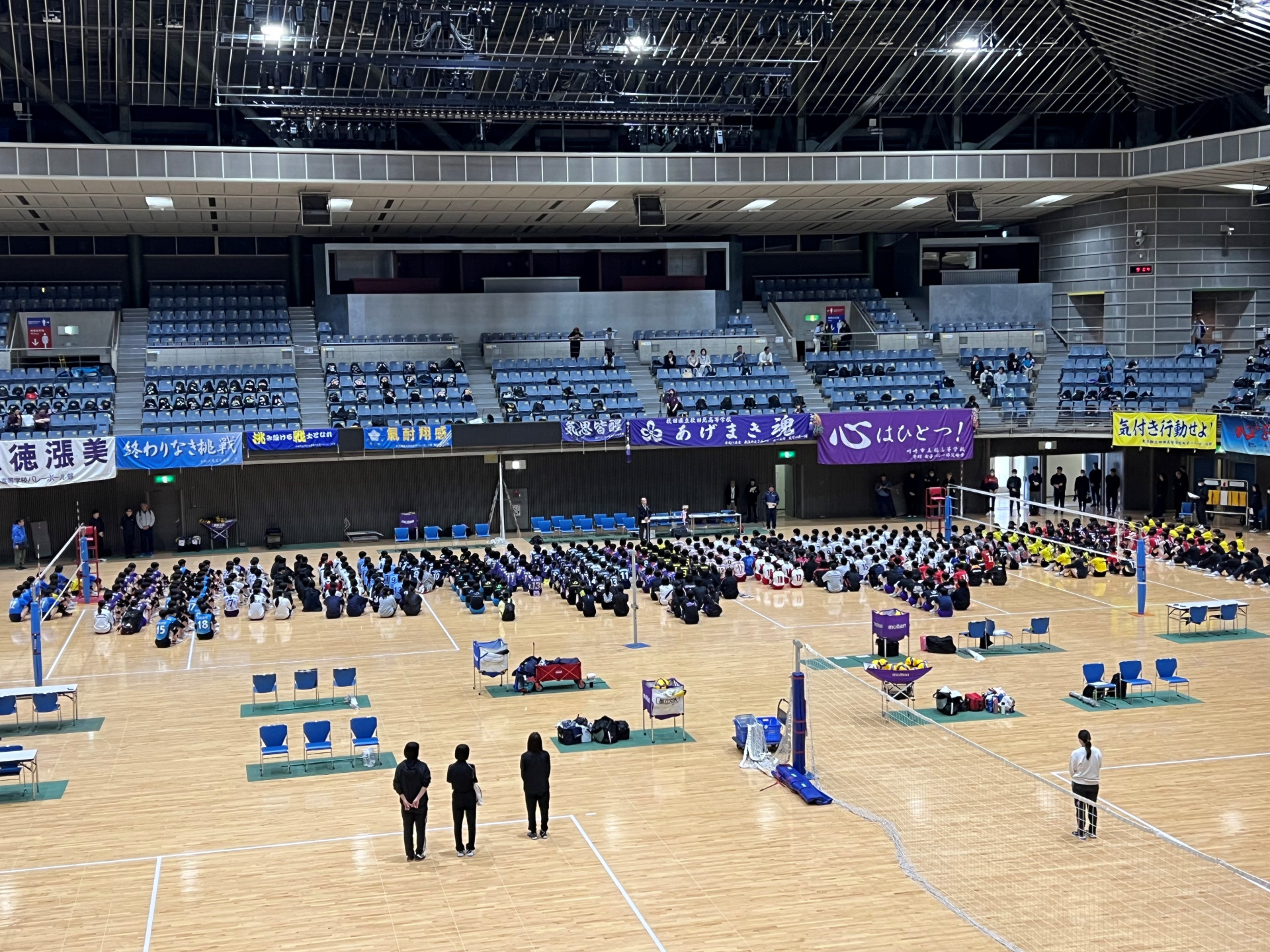 和田杯